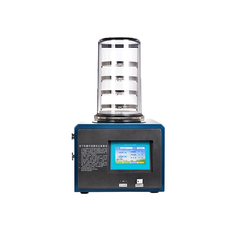 L1 實驗型真空冷凍干燥機